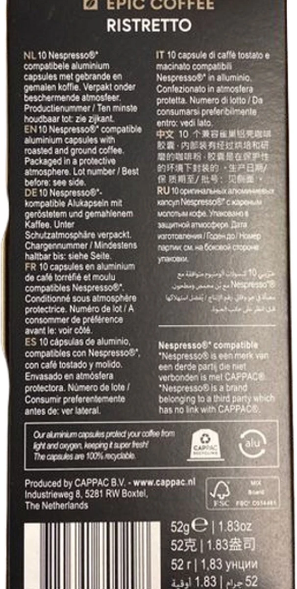 100 Capsules Epic Coffee - Ristretto - Nespresso® Compatible Aluminium Capsules - RFA Keurmerk - Doos 100 Stuks - Afbeelding 7